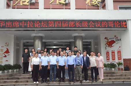 6d0118f011a061f1f5b4bd11f1a3b22